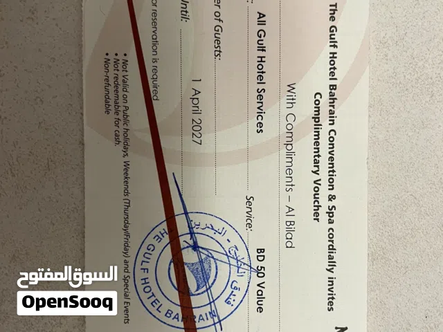 For Sale: Gulf Hotel Bahrain Vouchers