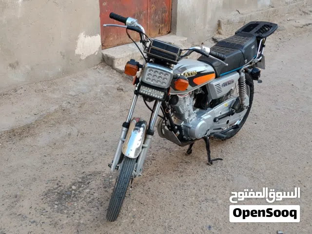 2023 ناما أخرى