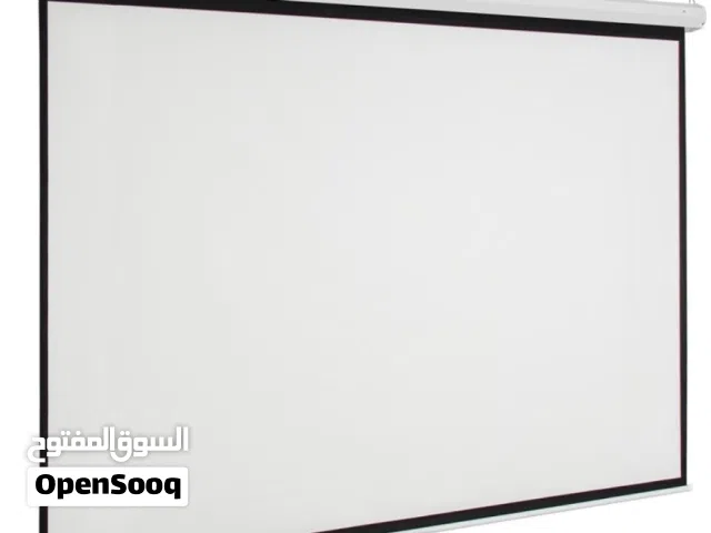 ستارة بروجكتر 2.44m,2.44m سحب