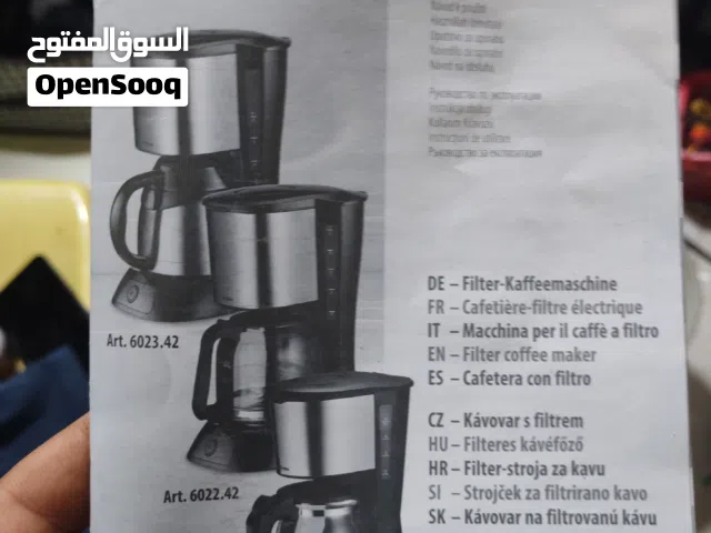 صانعة قهوة وشاي سويسرية trisa بالتقطير