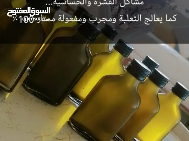 زيت جنان يطول يكثف ينعم يفيد الثعلبة و الصلع و يعالج التقصف و قشرة الشعر مجرب ومضمون الحمدلله