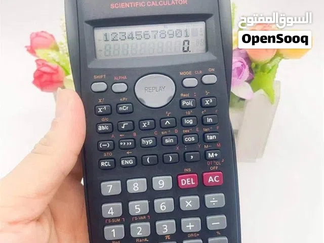 الة حاسبة علميّة ممتازة.. 25 درهما
