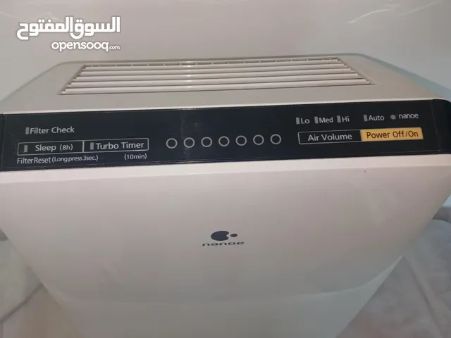 Air Purifiers & Humidifiers for sale in Amman