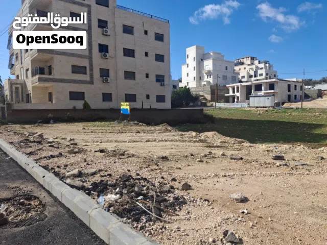 Residential Land for Sale in Amman Al Bnayyat