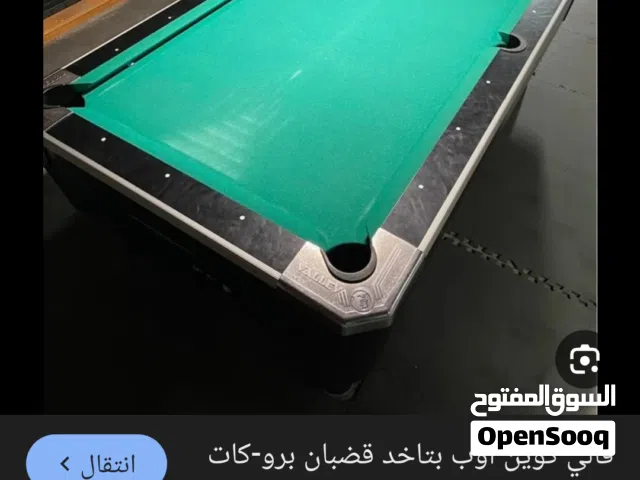 PlayStation 4 PlayStation for sale in Hadhramaut
