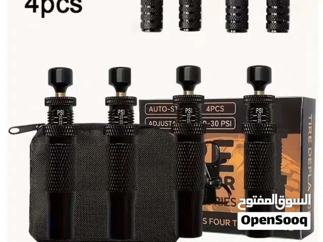 ولفات (صمامات) اوتوماتيكية لتنسيم هواء الإطارات