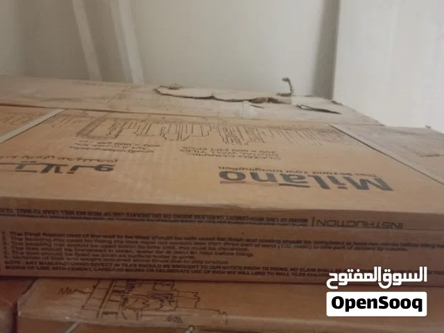 بلاط سيراميك من ميلانو جديد 40كرتون