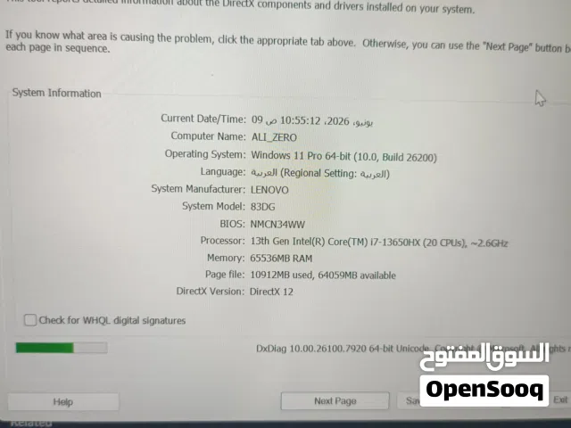 Windows Lenovo for sale in Aden