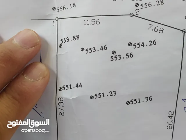 Mixed Use Land for Sale in Bethlehem Beit Ta'mar