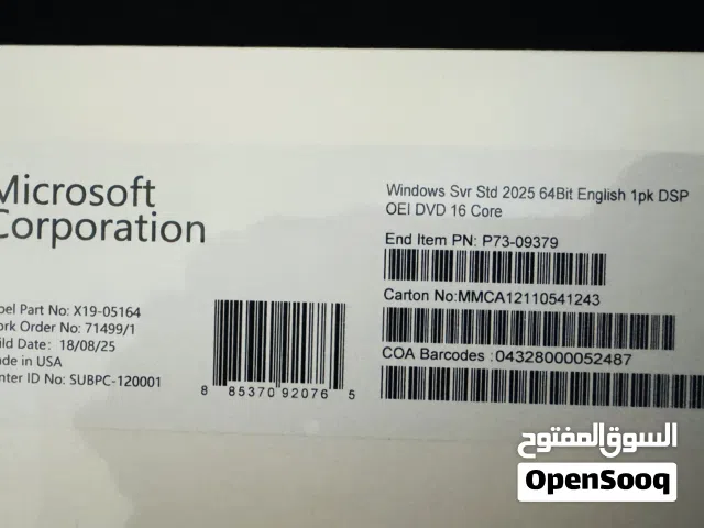 Windows Server 2025 Standard 16 Core