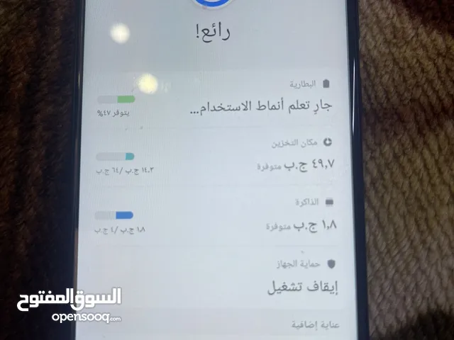 Samsung Galaxy A21s 64 GB in Mafraq