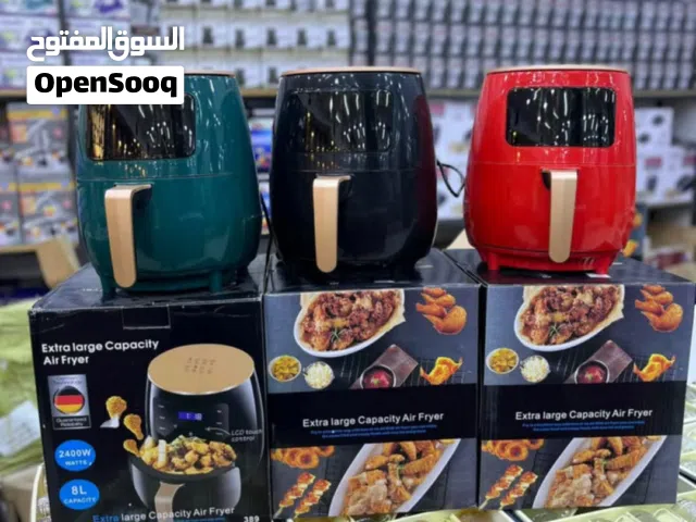 قلايه هوائيه