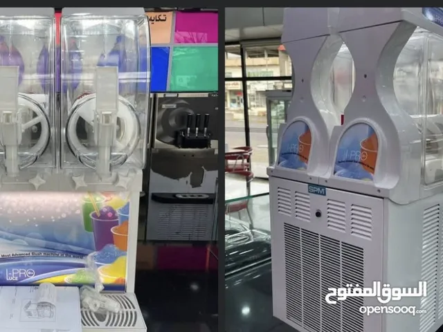 مكين مثلجات