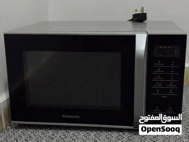 Panasonic 25 - 29 Liters Microwave in Hawally