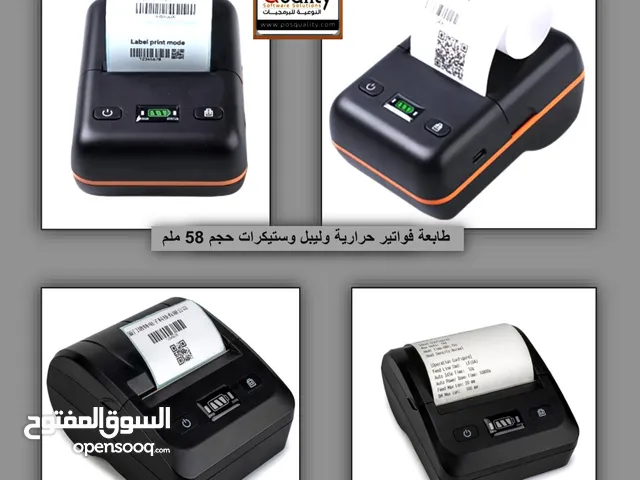 طابعة فواتير حراريه بلوتوث محمول حجم 58ملم و 80 ملم نوع TSC تطبع ورق فواتير عادي وورق ليبل وستيكرات