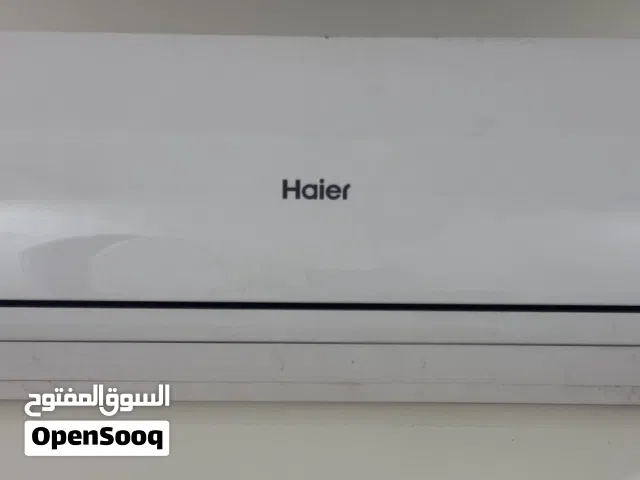 مكيفات هاير وسامسونج سبليت