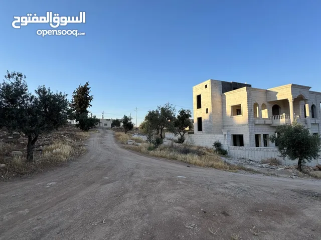 Mixed Use Land for Sale in Amman Rajm Al-Shof