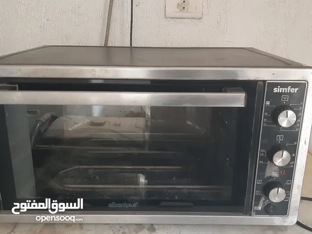 Simfer Ovens in Tripoli