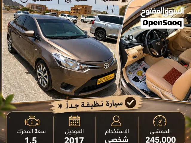 2017 Toyota Yaris Basic