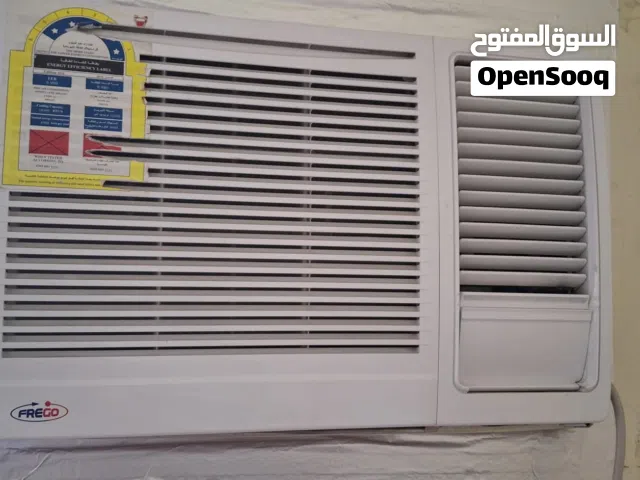 Frego AC, Inverter 5 star