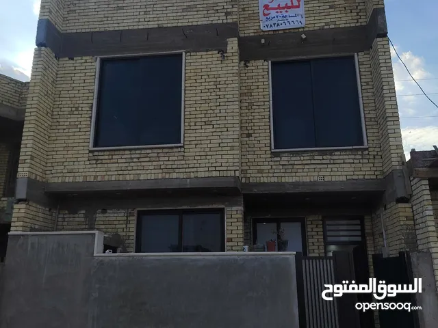 70 m2 3 Bedrooms Villa for Sale in Baghdad Za'franiya