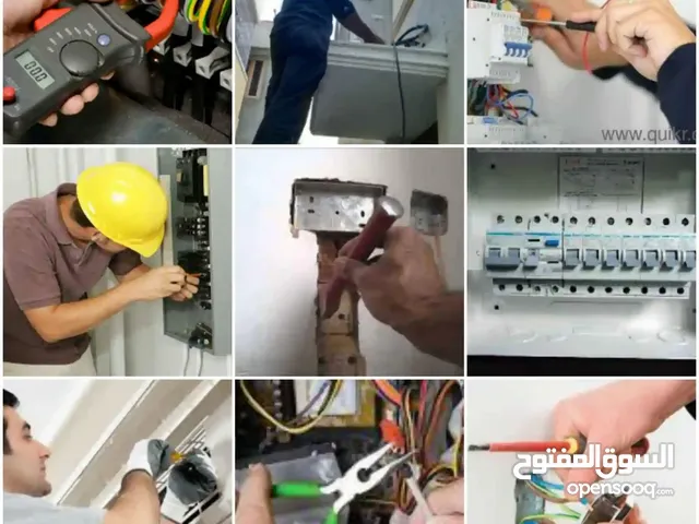 Electrical Maintenance Services