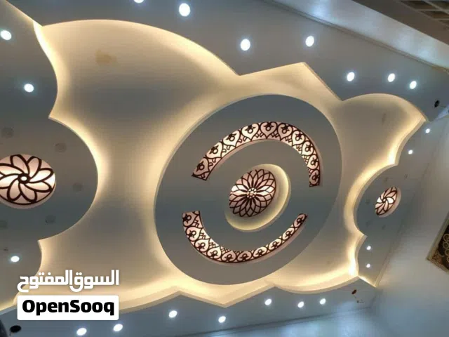 العالم الذكي للديكورت الجبسيه