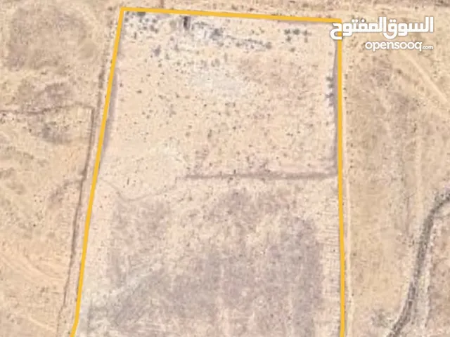 Farm Land for Sale in Al Mukalla Other