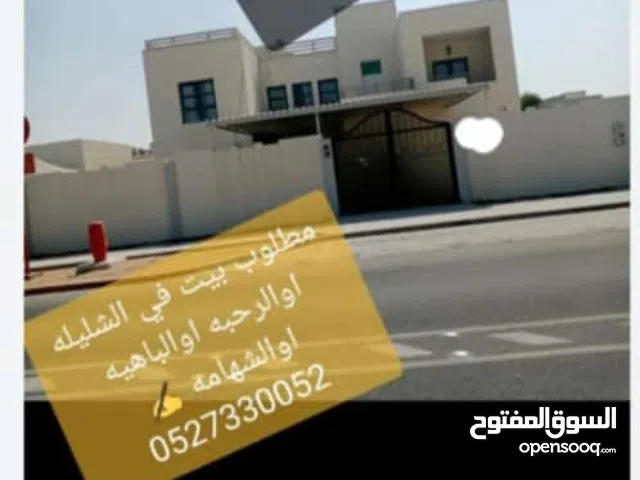 800 m2 More than 6 bedrooms Townhouse for Sale in Abu Dhabi Al Falah City