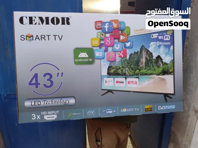 عرض نااار على شاشه سيمور 43 سمارت اندرويد 14 رسيفر داخلي