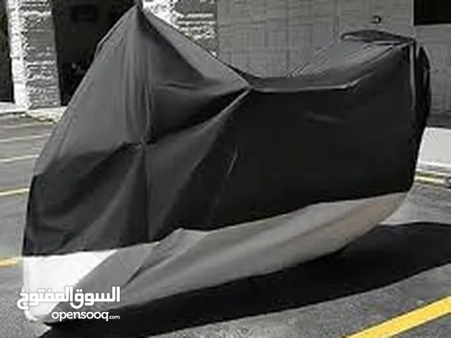 غطاء للداجات