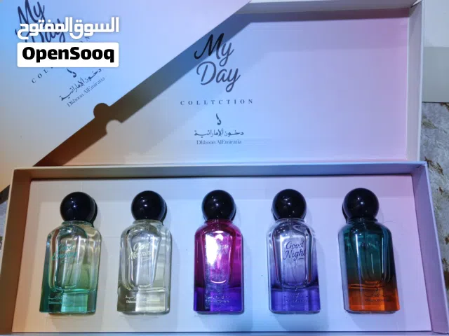 بكج عطور دخون الماراتيه الصلي اكرر الصلي ابو الباركود
