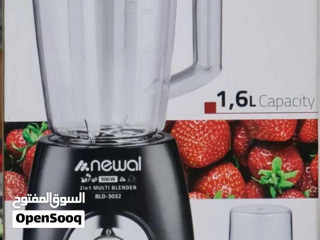 خلاط نوال جديد