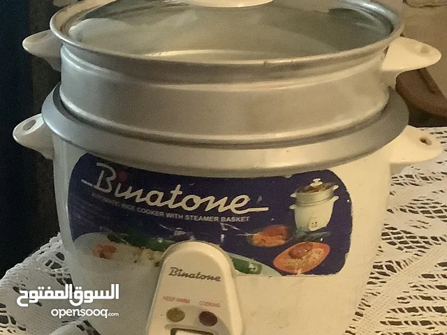 جهاز طهي الأرز والخضروات بالبخار Steamer