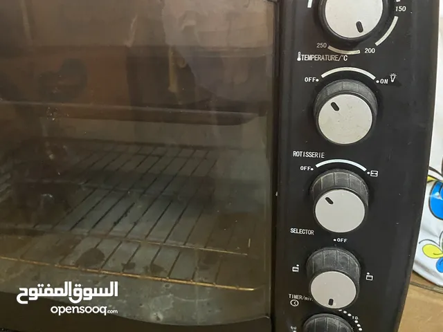 DLC Ovens in Buraidah
