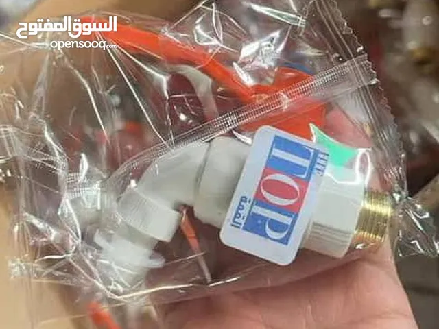حنفيات بلاستك سعر هسوس ..كل حنفية تبعة شليشن جاهز. قووة القوة