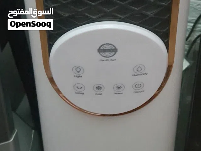 مروحة مكيف ماركة البيك مع ريموت كنترول  واضاءة ومؤقت 3 سرعات حامي بارد مع قارورتين ثلج لبروده اكثر