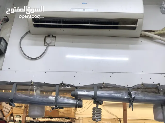 Sona 20 - 24 Liters Microwave in Kuwait City