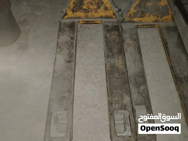 رافعات شوكيه