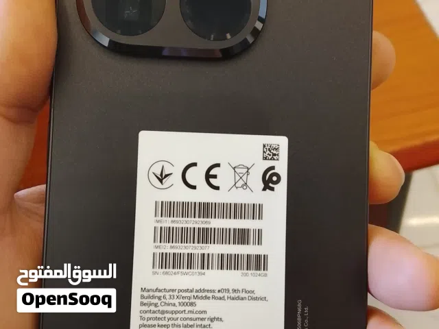 شاومي 15Tبرو