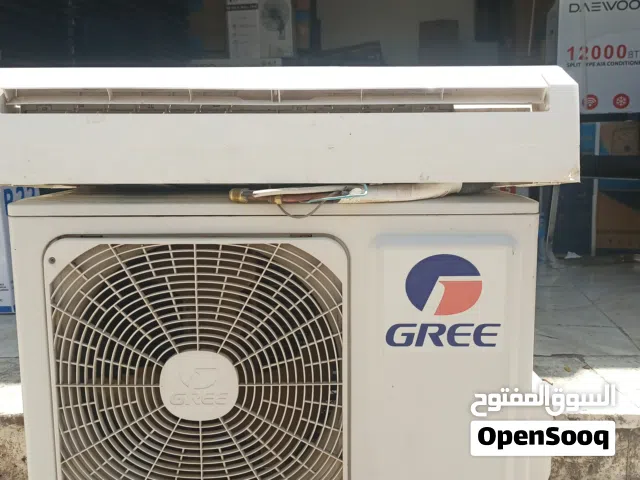 Gree 0 - 1 Ton AC in Amman