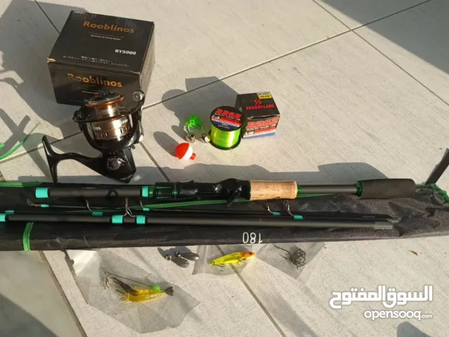 fishing rod and reel sets 12bd free delivery