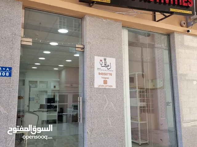24 m2 Shops for Sale in Muscat Amerat