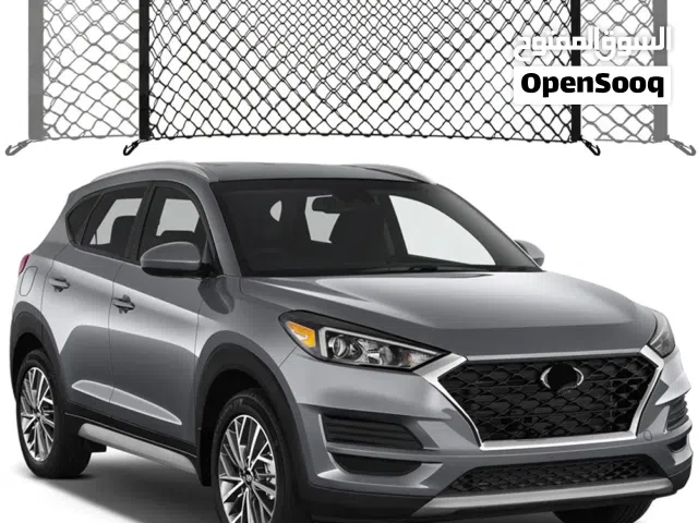 مطلوب شبكة الكوفنو الخلفية