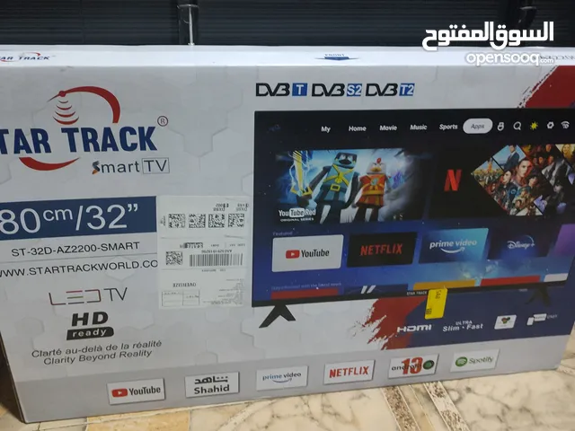 smart tv 32 inch new in cartoon