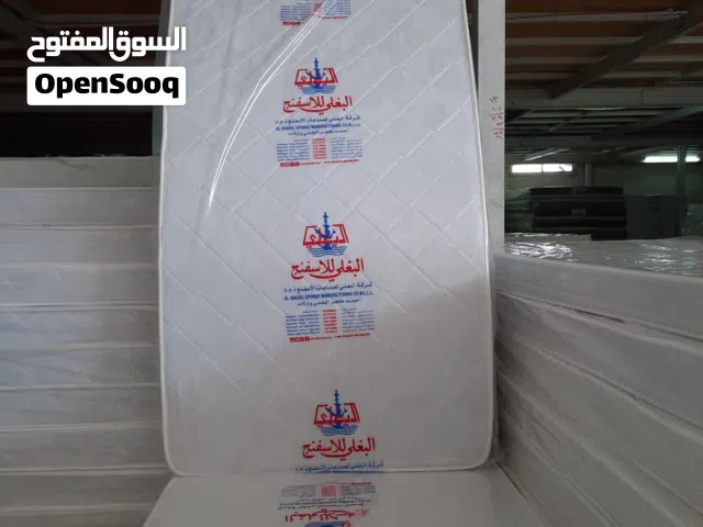 فرشات البغلي والوطنية للاسفنج والمراتب الطبي