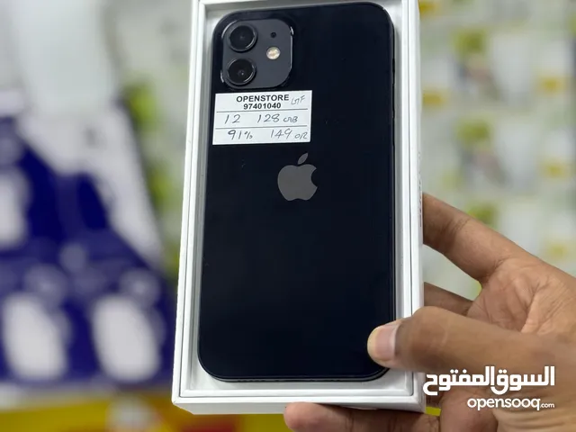 iPhone 12 -128 GB - Box piece- Fantastic performance