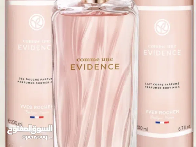 All options Others in Qadisiyah