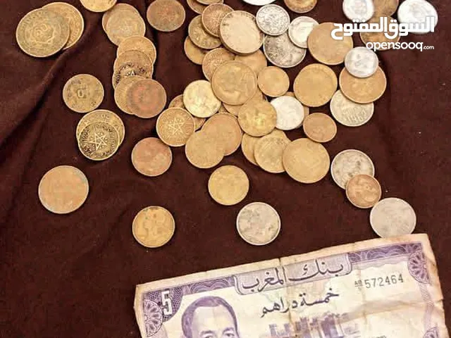 عملات نقدية قديمة ونادرة