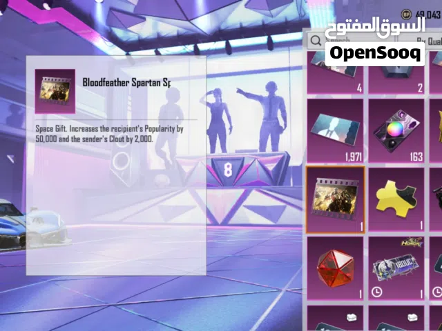 Pubg Accounts and Characters for Sale in Basra